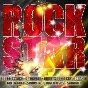 Listen to Рокстар song with lyrics from Lost Message