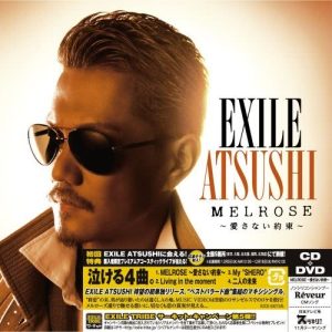 Dengarkan Living In The Moment lagu dari Exile Atsushi dengan lirik