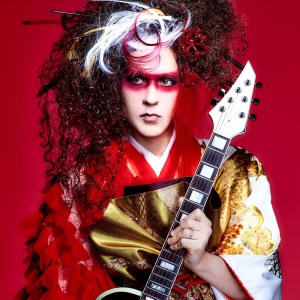 ดาวน์โหลดและฟังเพลง Ikuzekaitousyoujyo guiter cover ver. พร้อมเนื้อเพลงจาก Marty Friedman