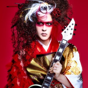 ดาวน์โหลดและฟังเพลง Gurenge guiter cover ver. พร้อมเนื้อเพลงจาก Marty Friedman