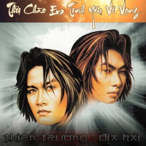 Listen to Lời Em Nói Khiến Anh Rất Đau Lòng song with lyrics from Thiên Trường Địa Hải