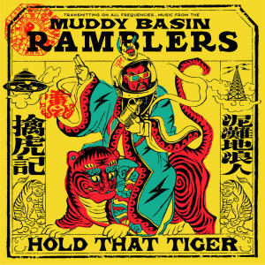 Dengarkan lagu Delia Green 迪莉亞‧葛林 nyanyian The Muddy Basin Ramblers 泥滩地浪人 dengan lirik