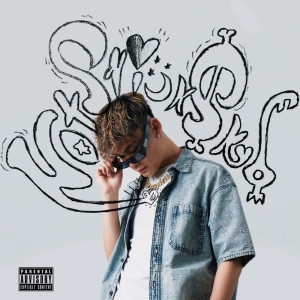 Listen to No Brake (feat. Blue Bass) (Explicit) song with lyrics from $ky6