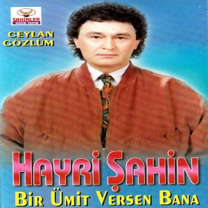 ดาวน์โหลดและฟังเพลง Ruhumdaki Ateş พร้อมเนื้อเพลงจาก Hayri Şahin