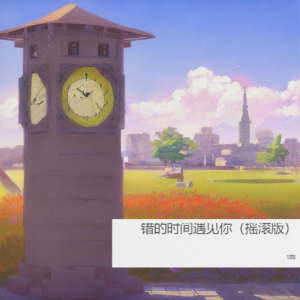 default playlist img