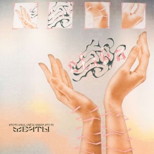 Album Мечты from САЙДИ