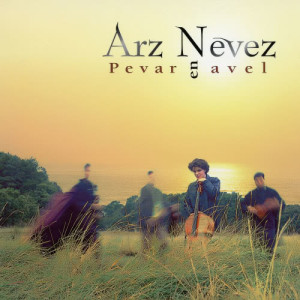 ดาวน์โหลดและฟังเพลง Draeneg พร้อมเนื้อเพลงจาก Arz Nevez