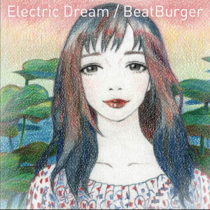 ดาวน์โหลดและฟังเพลง She So High (Acoustic Ver.) พร้อมเนื้อเพลงจาก Beatburger