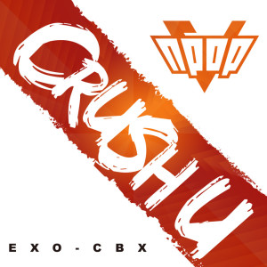 Album Crush U (N-POP) with yoonsang oleh EXO-CBX