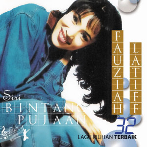ดาวน์โหลดและฟังเพลง Tiada Noktah Cinta พร้อมเนื้อเพลงจาก Fauziah Latiff