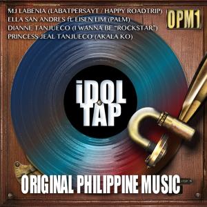 Listen to Palm (feat. Eisen Lim) song with lyrics from Kaehla