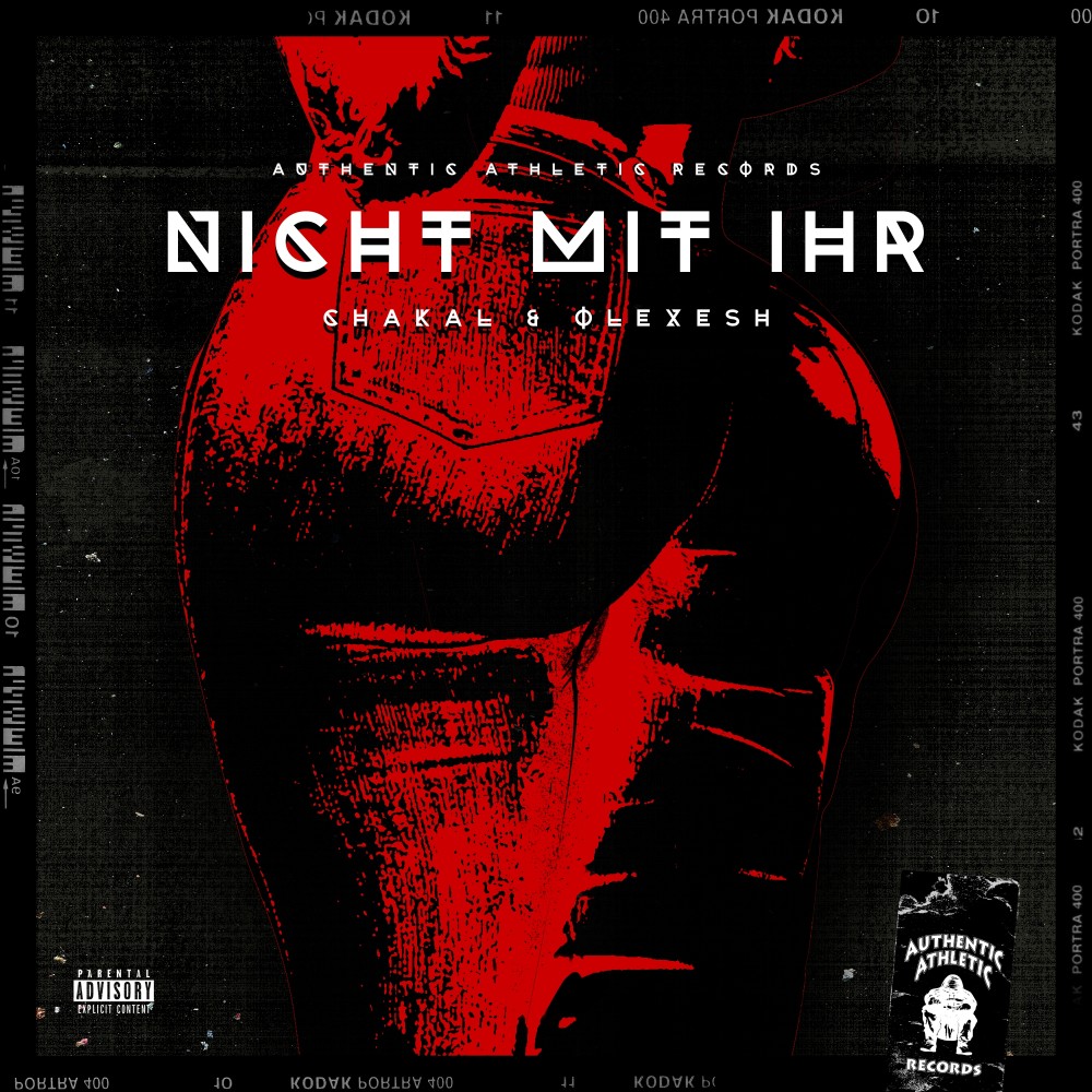NMI (Explicit)