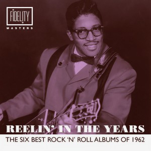 ดาวน์โหลดและฟังเพลง Love Hurts พร้อมเนื้อเพลงจาก Roy Orbison