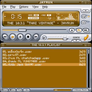 default playlist img
