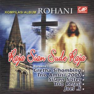 收听Silaen Sister的Tuhan Yesus Dang Muba Uba_ro Ma Ho歌词歌曲