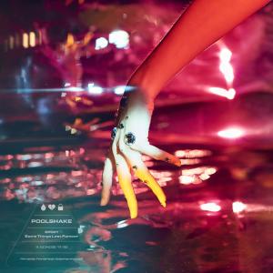 ดาวน์โหลดและฟังเพลง U Again (完整版) พร้อมเนื้อเพลงจาก Poolshake