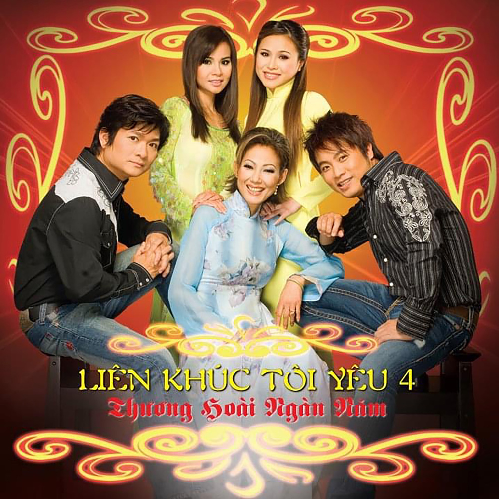 Ngài Mai Sẽ Về Đâu