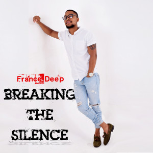 ดาวน์โหลดและฟังเพลง Kumele พร้อมเนื้อเพลงจาก France Deep