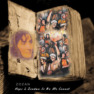 ดาวน์โหลดและฟังเพลง Zindan พร้อมเนื้อเพลงจาก Zozan