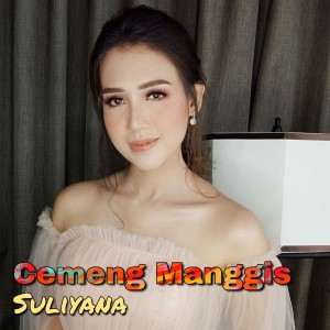 Dengarkan Cemeng Manggis lagu dari Suliyana dengan lirik