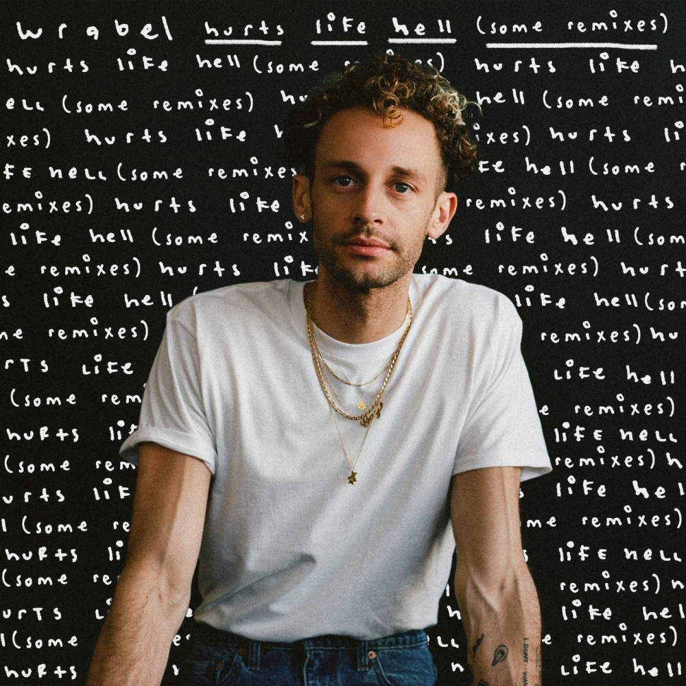 hurts like hell (DJ Chaney remix)