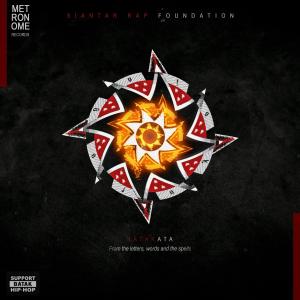 Siantar Rap Foundation的專輯Batakata