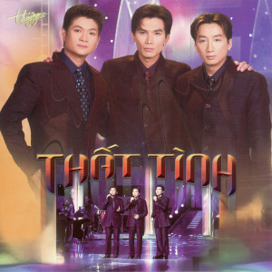 收聽Manh Dinh的LK Thất Tình歌詞歌曲