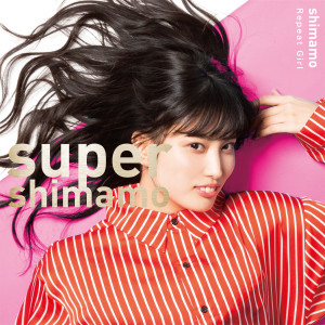 default album img