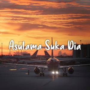DJ Asulama Suka Dia Dj Terbaru 2023 dari DWIPA NATION