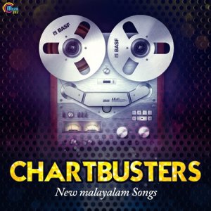 Listen to Thiruvaavaniraavu (From "Jacobinte Swargarajyam") song with lyrics from Unni Menon