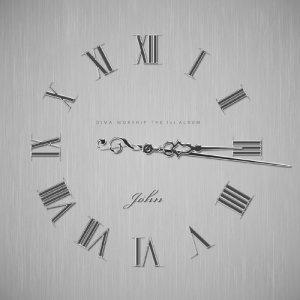 收聽김소희的Ki Ko Ahav Elohim (Hebrew Version)歌詞歌曲