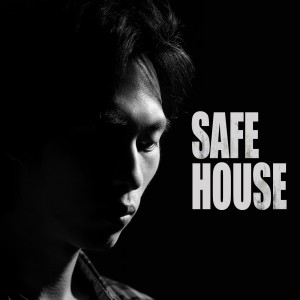 收聽세그먼트的탈진歌詞歌曲