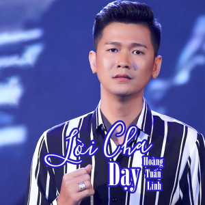 Listen to Lúa Mùa Duyên Thắm song with lyrics from Hoàng Tuấn Linh
