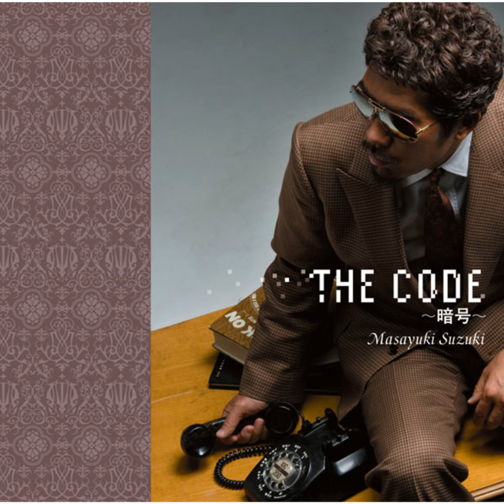 The Code Angou