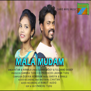 收聽Hitam的Mala Mudam歌詞歌曲