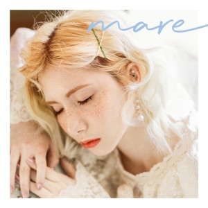 ดาวน์โหลดและฟังเพลง Be Good For Nothing พร้อมเนื้อเพลงจาก 마레