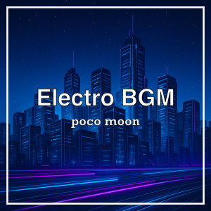 Album Electro BGM from 