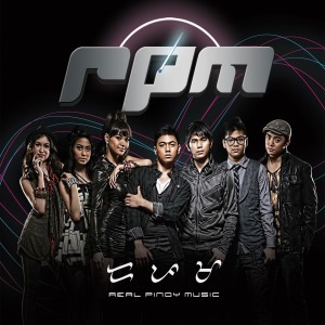 收聽RPM的Best Friends Forever歌詞歌曲