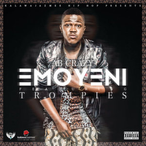 Album Emoyeni from Trompies