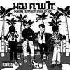 default album img