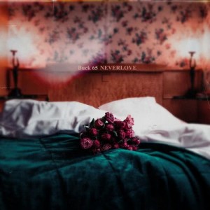 ดาวน์โหลดและฟังเพลง Superhero In My Heart พร้อมเนื้อเพลงจาก Buck 65