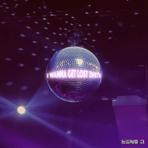 收聽Luno J的I WANNA GET LOST 2NITE歌詞歌曲