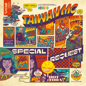 อัลบัม Special Request ศิลปิน Taiwan Mc