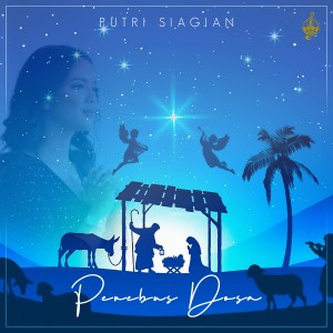 收聽Putri Siagian的Penebus Dosa歌詞歌曲