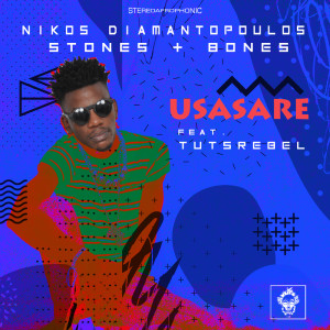 收听Nikos Diamantopoulos的Usasare (Original Mix)歌词歌曲