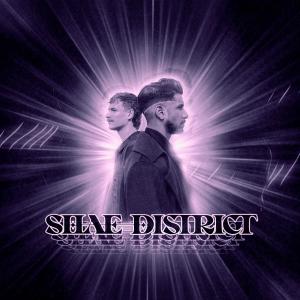 Shae District的專輯Shae District EP