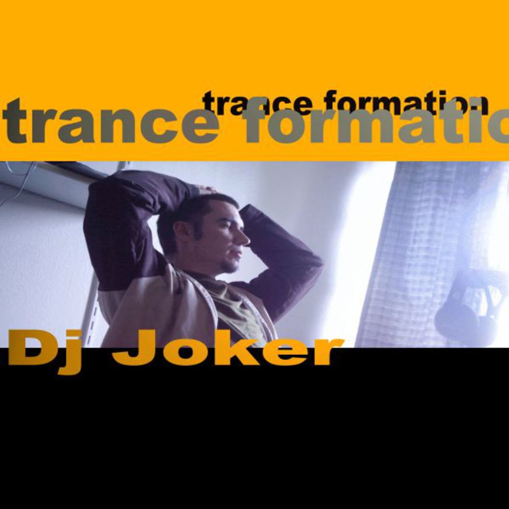 Trance Formation (short edit) (Explicit)