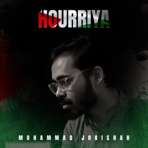 Album Hourriya from Mohammad Jokishah
