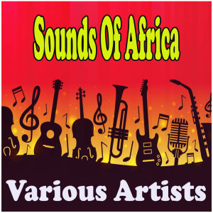 Listen to Eho Ma Ne Wubu Efu song with lyrics from Kwaa Mensah's Band