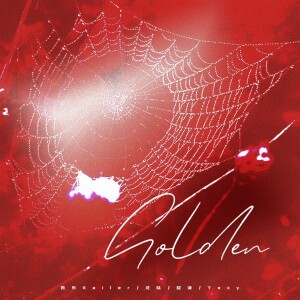 Album Golden from 凯乐Kailer